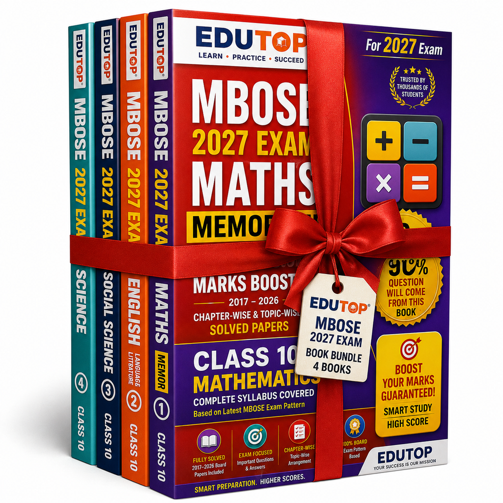 Class 10 Success Bundle (Social Science + Science + English + Mathematics) MBOSE