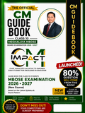 CM IMPACT Guide Book Class 10 MBOSE 2026–2027 (Paid Edition) | Important Questions & Answers | Latest Syllabus
